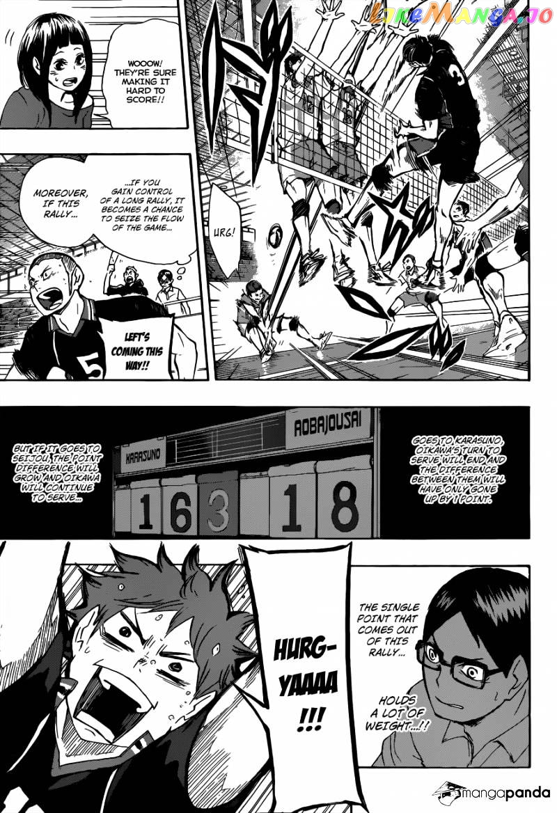 Haikyuu!!, Chapter 63 image 14